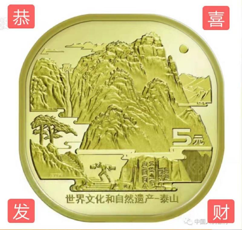 40C286BA-780F-47CE-9102-9A2285EAEA46