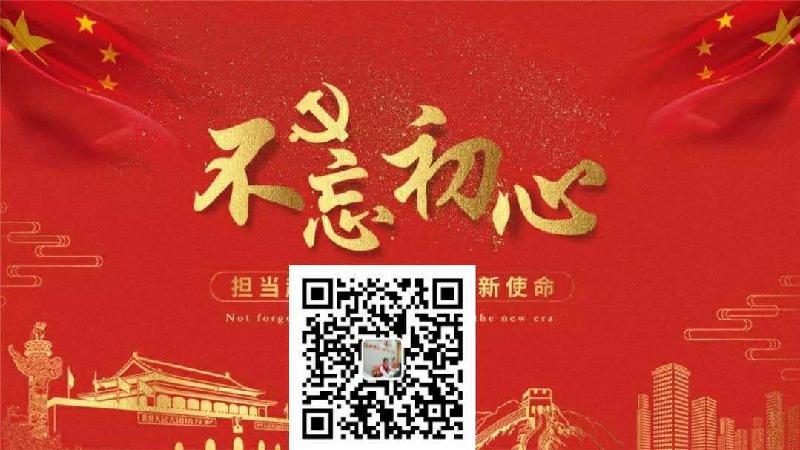 mmexport1574860228005