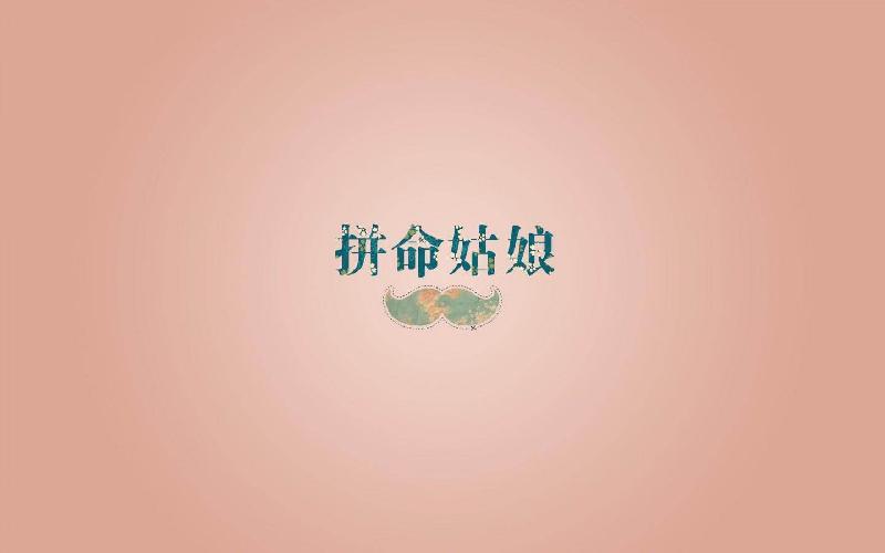 timg-4