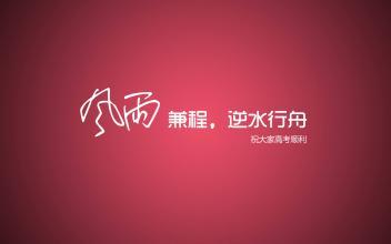 u_782241792_326181872&fm_26&gp_0
