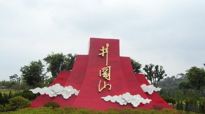 timg(65)
