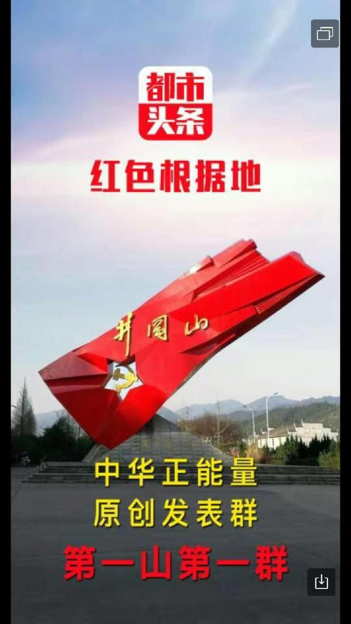 mmexport1577118271374