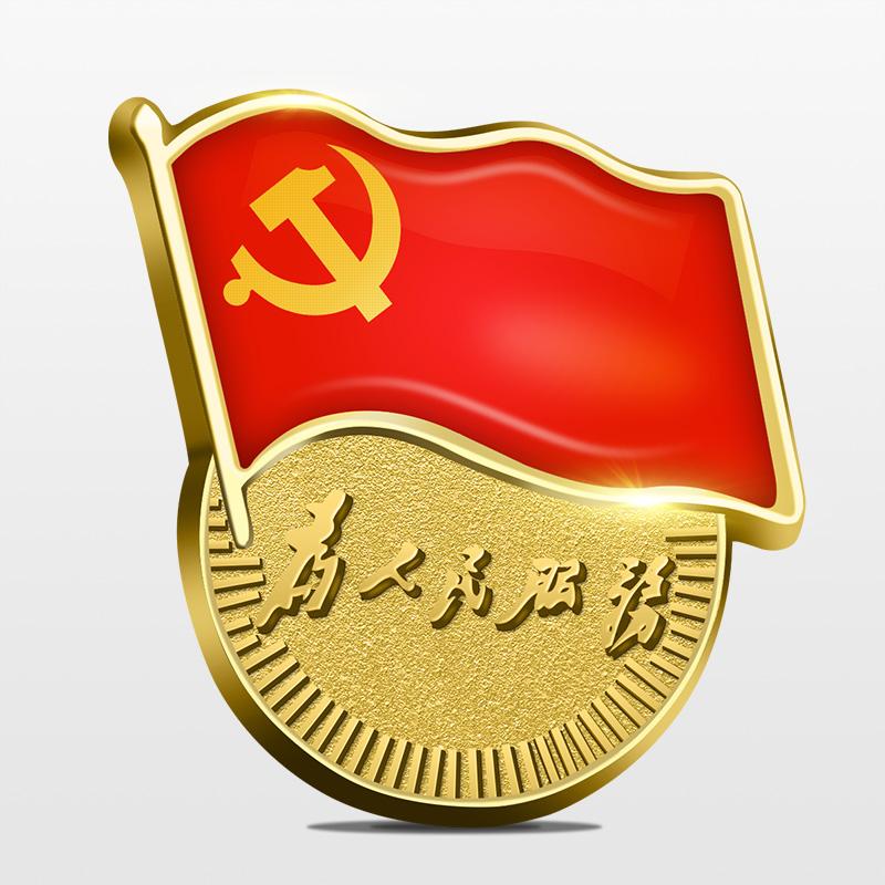 1577417747277