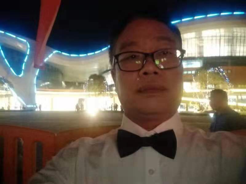 mmexport1577802364340