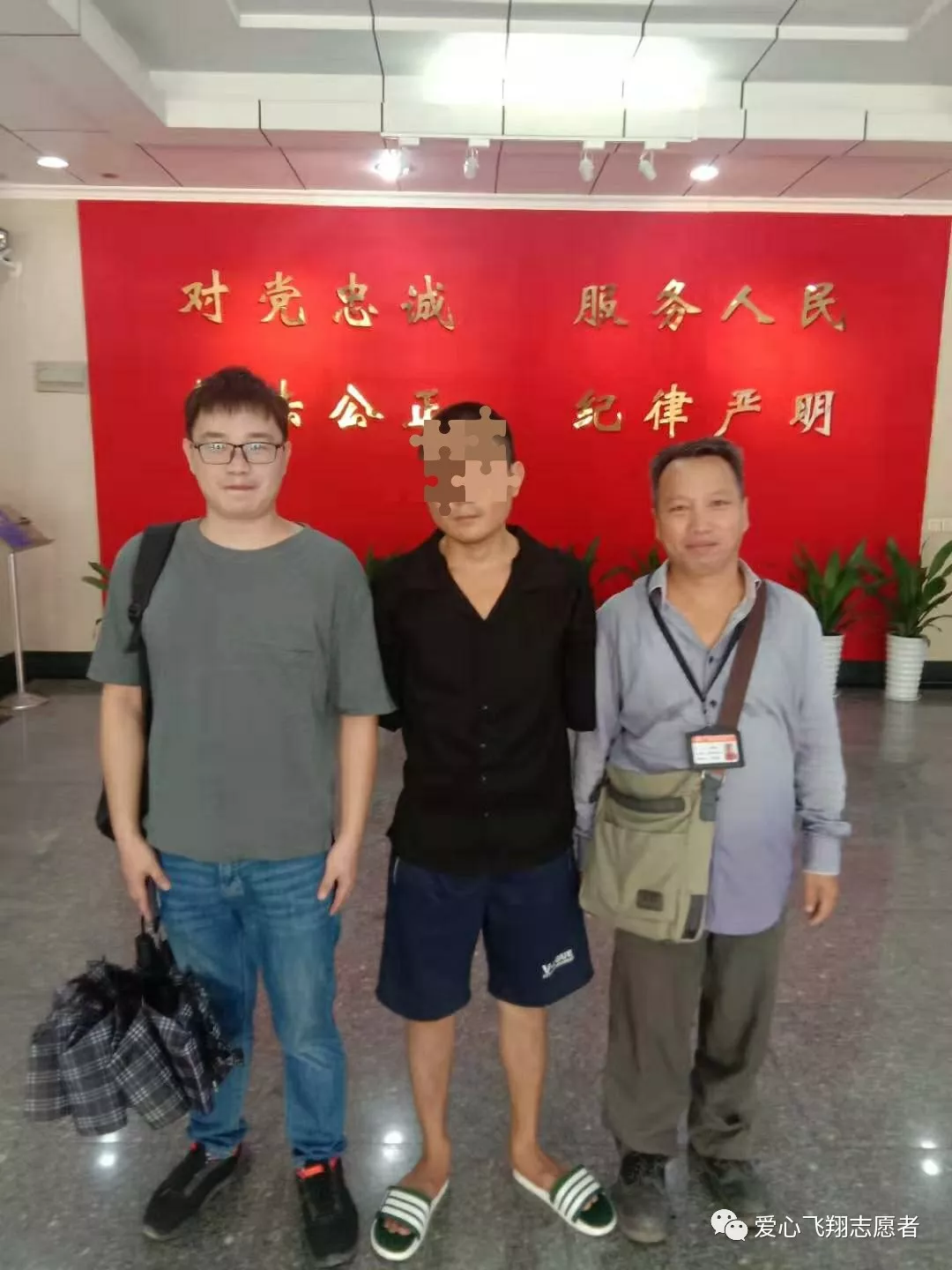 mmexport1577816805442.webp