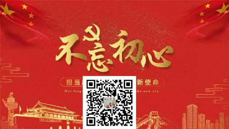 mmexport1576232381754