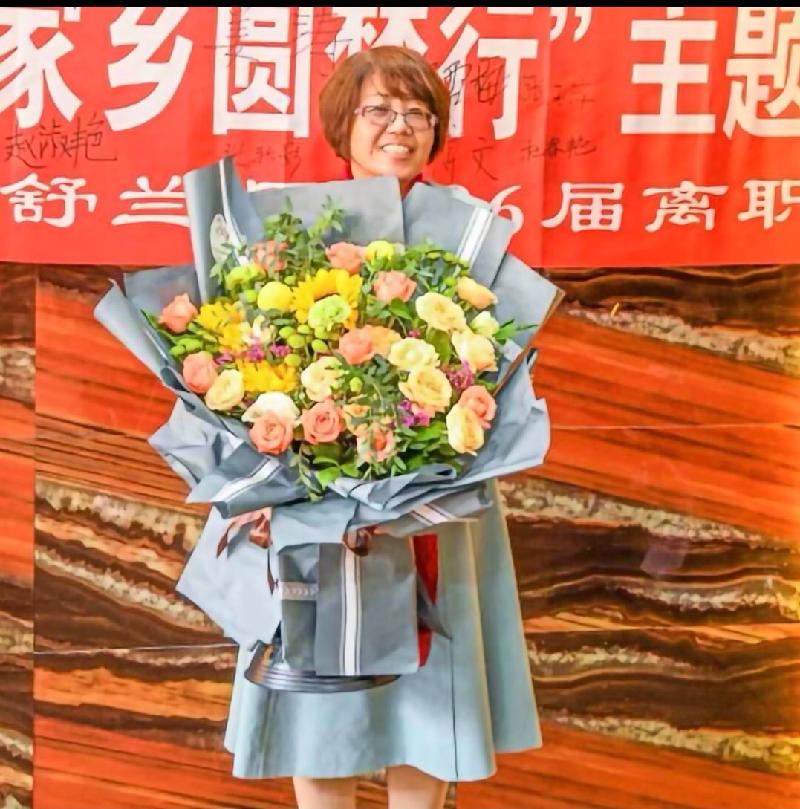 694C7D98-CF36-4540-811C-4F13EA43642E