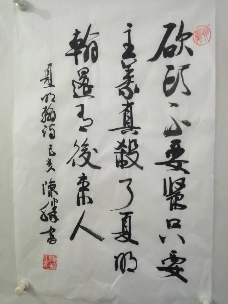 mmexport1570591903112