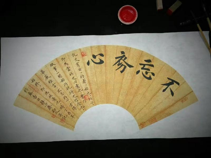 mmexport1566456070510