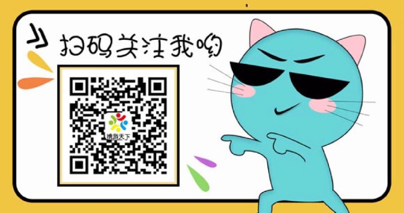 2E77FB7E-D5F5-4283-B724-7AB2E5A19B7D