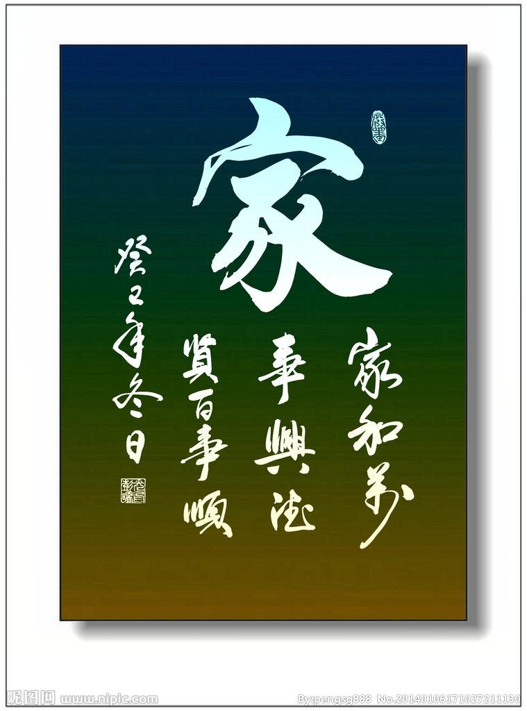 1579096329459