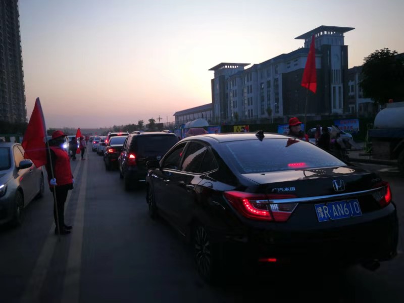 mmexport1579410231966