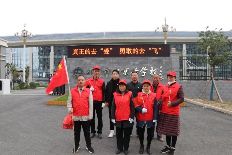 mmexport1579411047504