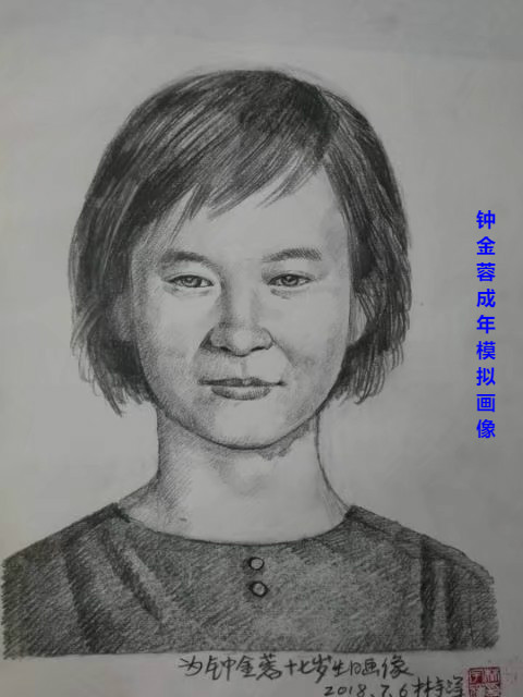 bcae22c485950a3c46f24923d6cc9d8_meitu_1