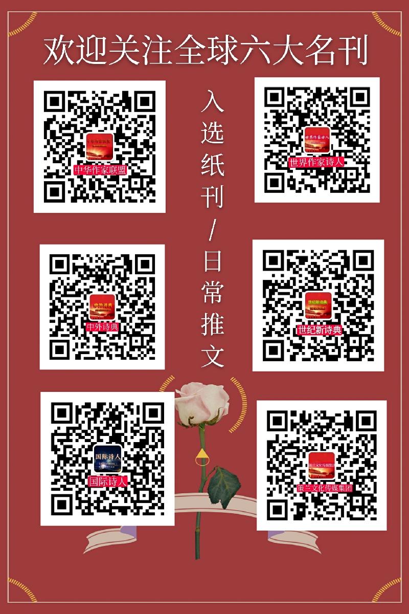 pt2020_01_21_19_28_46_mh1579606284345