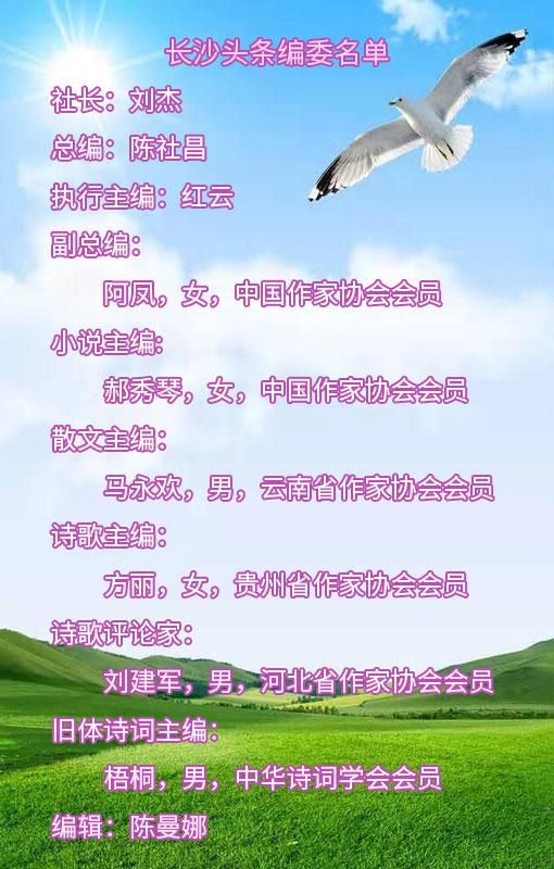 mmexport1578570066784