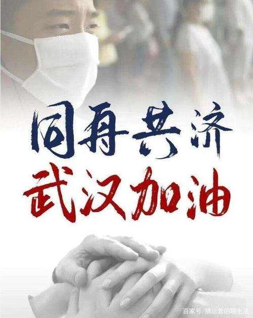 mmexport1580021269309