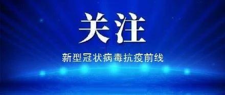 mmexport1580121525654