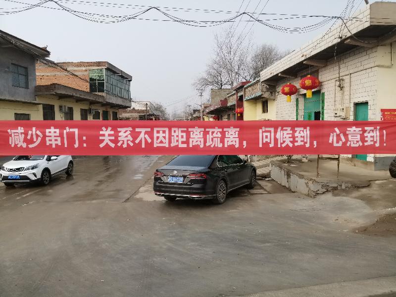 mmexport1580402187074