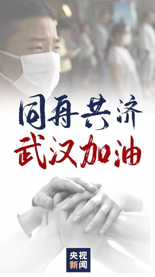 mmexport1580429033426