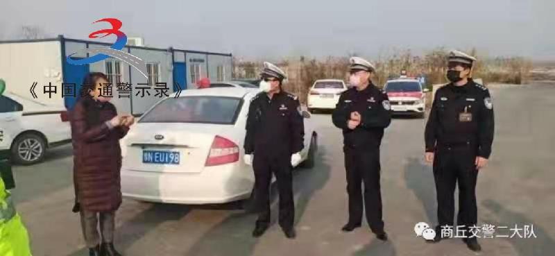 a1580718659774