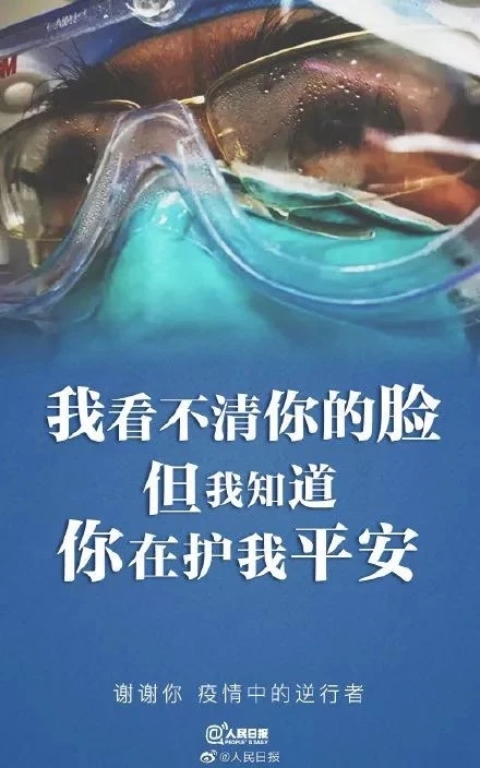 mmexport1580762463561