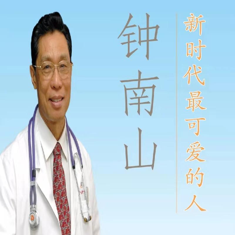 mmexport1581006829934