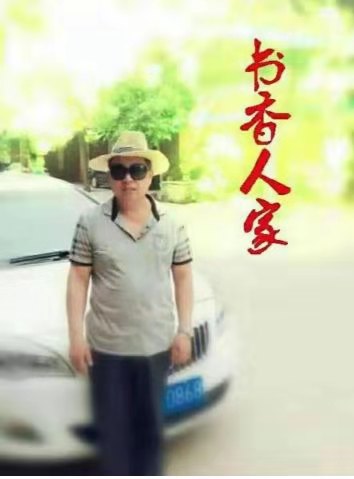 mmexport1581063765486