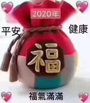 mmexport1580971360850