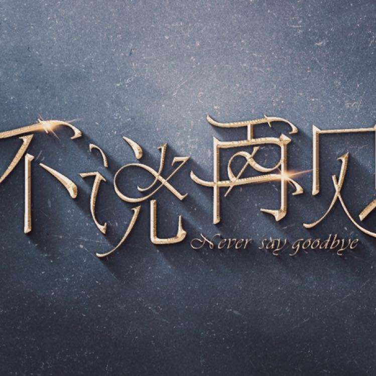 1581213407725