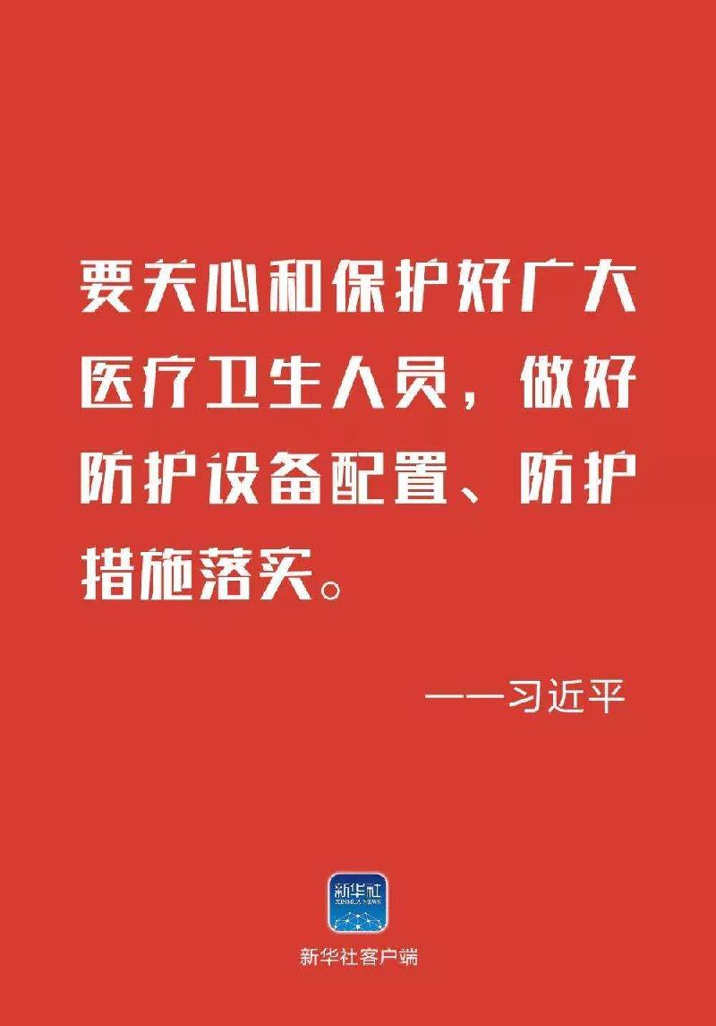 1581238092446