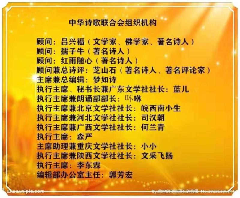 bb23ef58a02812d51657784515f67454_wx_FC5468F9AD242DA5E6BBD6DCC9DE860C