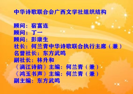 1a3bd89bb8b3824b693d30bea9490dcd_wx_B092CDE5752954BC29BABC5F2589F402