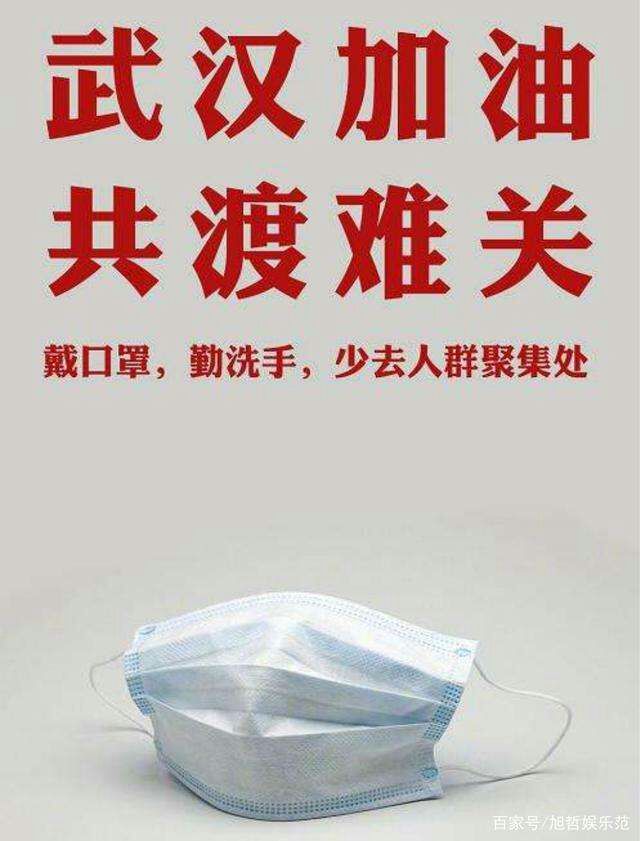 mmexport1581242777771