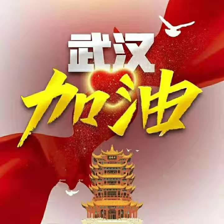 mmexport1581346251586